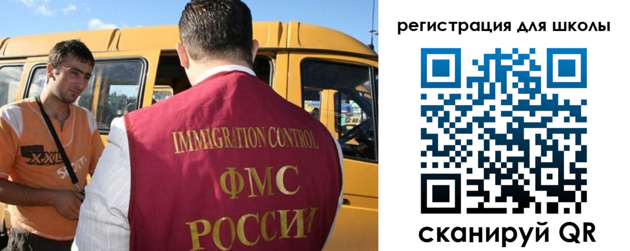 пропишу в квартире в Данкове